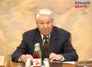 Заседание Совета Безопасности РФ под руководством президента РФ Б.Н. Ельцина. Часть 1