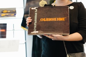 «Полная версия». Кукрыниксы