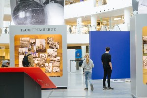 Квест по выставке «Главные кадры. ТАСС открывает фотоархивы»