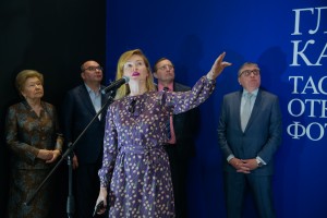 Открытие выставки «Главные кадры. ТАСС открывает фотоархивы»