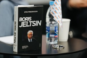 Презентация книги Стига Фредриксона