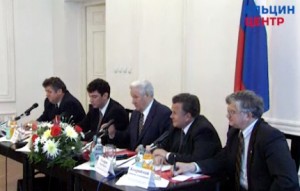 Визит президента РФ Б.Н. Ельцина в Нижний Новгород