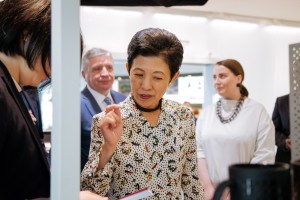 Визит принцессы Японии Хисако Такамадо