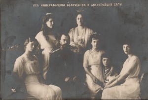 Дни Романовых в Ельцин Центре. Фото семьи Романовых