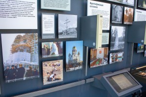 Павел Куликовский-Романов в Музее Ельцина