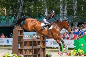 Кубок Ельцина по конкуру