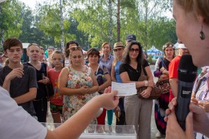 Кубок Ельцина по конкуру