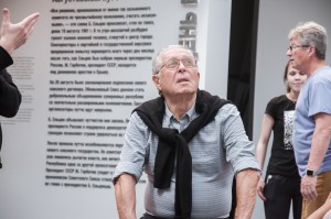 Поэт Юрий Ряшенцев в Музее Ельцина