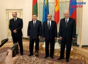 Заседание Межгосударственного Совета России, Белоруссии, Киргизии, Казахстана