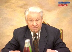 Заседание Совета Безопасности РФ под руководством президента РФ Б.Н. Ельцина. Часть 2