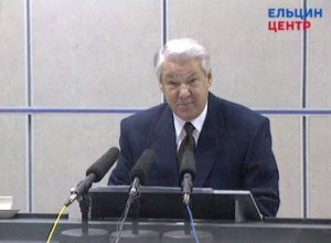 Радиообращение президента РФ Б.Н. Ельцина к гражданам по экономическим вопросам, о предстоящем отчете Правительства РФ