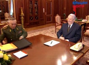 Рабочая встреча президента РФ Б.Н. Ельцина с министром внутренних дел А.С. Куликовым