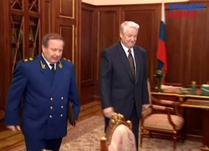 Рабочая встреча президента РФ Бориса Ельцина с генеральным прокурором РФ Ю.И. Скуратовым