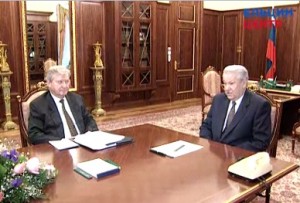Рабочая встреча президента РФ Б.Н. Ельцина с заместителем председателя Правительства РФ В.М. Серовым