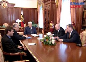 Рабочая встреча президента РФ Б.Н. Ельцина с председателем Совета Федерации РФ Е.С. Строевым, председателем Правительства РФ В.С. Черномырдиным, руководителем Администрации президента РФ В.Б. Юмашевым, с председателем Государственной Думы РФ Г.Н. Селезневым