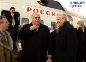 Неформальная встреча президента РФ Б.Н. Ельцина и федерального канцлера Федеративной Республики Германия в загородной резиденции президента «Русь»