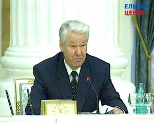 Выступление президента РФ Б.Н. Ельцина на первом заседании «круглого стола»