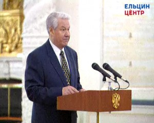 Вручение государственных наград президентом РФ Б.Н. Ельциным в Георгиевском зале Большого Кремлевского Дворца видным деятелям науки, культуры и региональным руководителям, военнослужащим