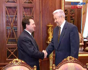 Рабочая встреча президента РФ Б.Н. Ельцина с секретарем Совета Безопасности РФ И.П. Рыбкиным