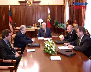 Рабочая встреча президента РФ Б.Н. Ельцина с председателем Совета Федерации РФ Е.С. Строевым, председателем Правительства РФ В.С. Черномырдиным, руководителем Администрации президента РФ В.Б. Юмашевым, с председателем Государственной Думы РФ Г.Н. Селезневым