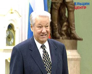 Вручение президентом РФ Б.Н. Ельциным премий и грантов (стипендий) президента Российской Федерации в области печатных средств массовой информации за 1997 год. Часть 1