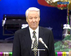 Торжественный прием в Кремле по случаю Нового года. Праздничная речь президента РФ Б.Н. Ельцина