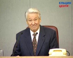 Заседание Государственной Думы РФ. Выступление президента РФ Б.Н. Ельцина по вопросу бюджета России
