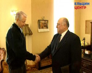 Рабочая встреча президента РФ Б.Н. Ельцина с председателем Правительства РФ В.С. Черномырдиным в санатории «Барвиха»