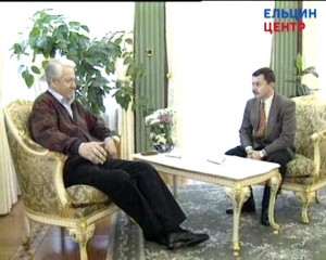 Рабочая встреча президента РФ Б.Н. Ельцина губернатором Новгородской области М.М. Прусаком