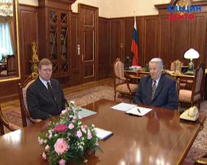 Рабочая встреча президента РФ Б.Н. Ельцина с первым заместителем председателя Правительства РФ А.Б. Чубайсом