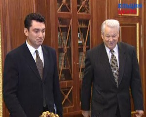 Рабочая встреча президента РФ Б.Н. Ельцина с первым заместителем Правительства РФ Б.Е. Немцовым