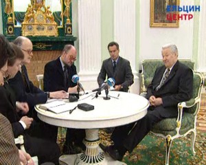 Встреча президента РФ Б.Н. Ельцина с российскими и итальянскими журналистами. Часть 2