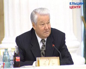 Президент РФ Б.Н. Ельцин во время беседы с молодыми специалистами, выезжающими на стажировку за рубеж