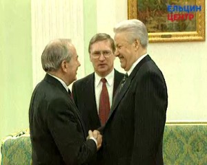 Встреча президента РФ Б.Н. Ельцина с директором-распорядителем Международного валютного фонда (МВФ) Мишелем Камдесю