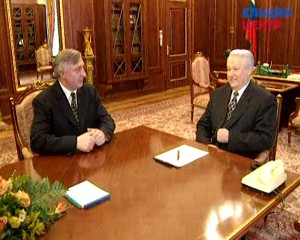 Рабочая встреча президент РФ Б.Н. Ельцин с министром путей сообщения Н.Е. Аксененко