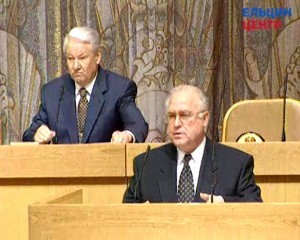 Расширенное заседание Правительства РФ