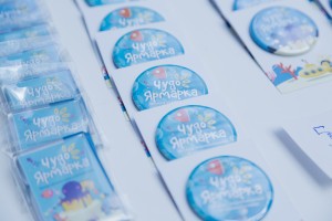 День города-2018. Чудо-ярмарка