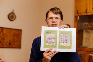 День города-2018. Спор о Дне города