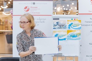 День города-2018. Чудо-ярмарка