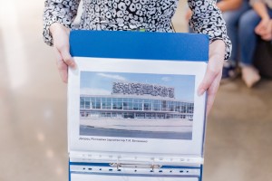 День города-2018. День города как дедлайн