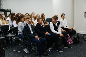 Дни знаний в Ельцин Центре