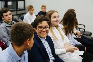 Дни знаний в Ельцин Центре