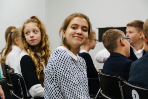 Дни знаний в Ельцин Центре