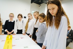 Дни знаний в Ельцин Центре
