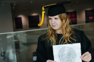 Дни знаний в Ельцин Центре