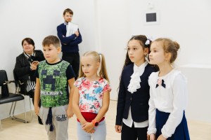 Дни знаний в Ельцин Центре