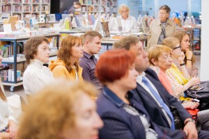 Презентация книги Йозефа Паздерки «Вторжение: Взгляд из России. Чехословакия, август 1968»