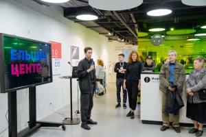 Открытие выставки «Пражская весна 1968»