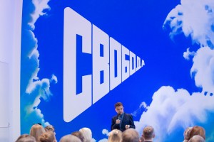 Александр Архангельский. «Герои классики»