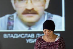 Лаборатория современной драматургии «Уральский подпол. Тайны девяностых»